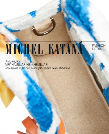 Шелковый (Бахмаль) тоут Petit (S) CAERULEA ALACRITAS! (Синий задор!) CAERULEA ALACRITAS!_Tote/S